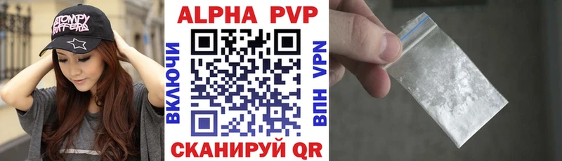 Где найти наркотики Бахчисарай Конопля  Меф  КОКАИН  ГАШ 