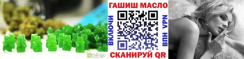 это наркотические препараты  Бахчисарай  Canna-Cookies конопля 