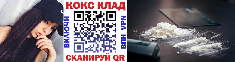 КОКАИН Боливия  Бахчисарай 