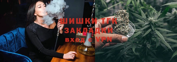 2c-b Белоозёрский