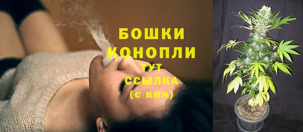 меф VHQ Беломорск