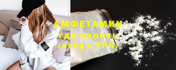apvp Михайловка