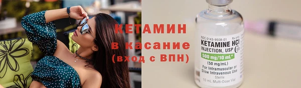 метадон Белокуриха