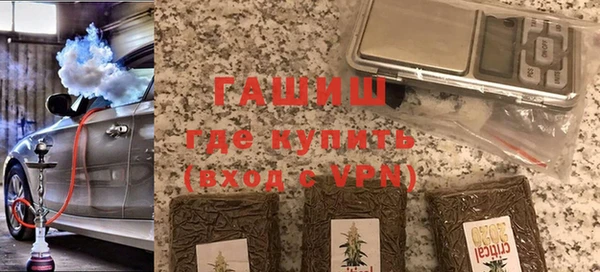 соль ск Богданович