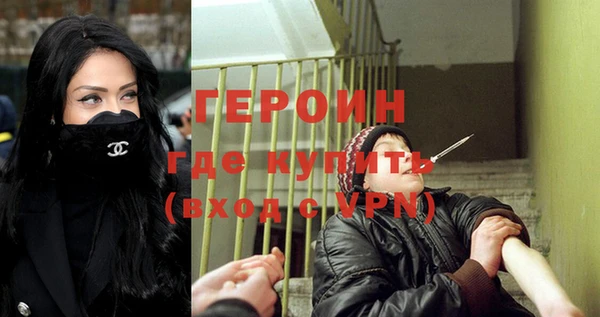 соль ск Богданович