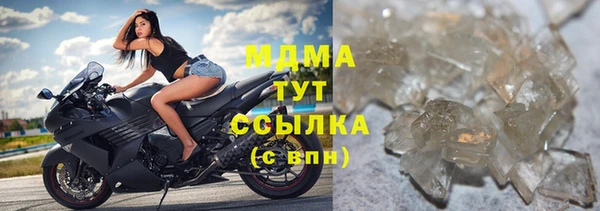 2c-b Белоозёрский